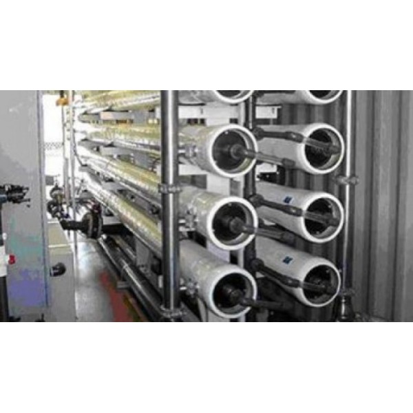 Revers Osmos Membran Koruyucu Yüksek Yoğunluklu Antiskalant  25KG